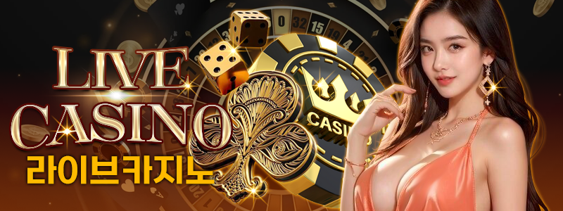 casino_tab