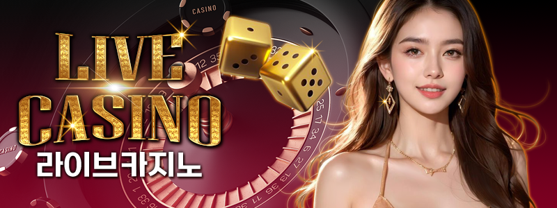 casino_tab